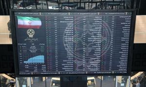رشد شاخص کل بورس و خروج سرمایه از آن!