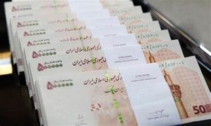 وام 30 میلیون تومانی به چه کسانی پرداخت می شود؟