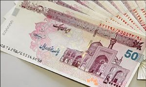 یک وام جدید برای دانشجویان