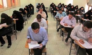 بانک پارسیان آزمون استخدامی برگزار می‌کند