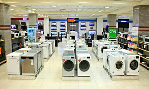خرید اینترنتی لوازم خانگی برقی به مناسبت حراج جمعه سیاه (Black Friday)