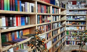 نگاهی به عملکرد انتشارات اختران در سال 98