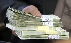 معرفی بهترین وام خرید مسکن + شرایط دریافت آن