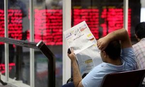 بورس کم توان تر از همیشه شد