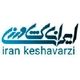 ایران کشاورزی