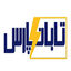 تابان پارس