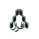 نشر افراز