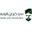 سبدگردان فارابی
