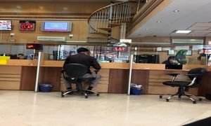 مدارک لازم برای دریافت انواع وام بانک سامان