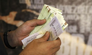 شرایط دریافت وام 200 میلیون تومانی بانک رفاه + مبلغ اقساط
