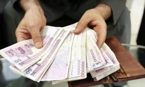همه چیز درباره وام فوری 50 میلیون تومانی بانک رفاه کارگران