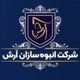 آرش مال