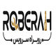 روبراه سرویس