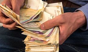 شرایط دریافت وام 500 میلیون تومانی بانک گردشگری