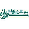 شیرازه