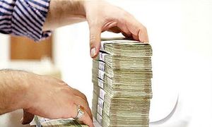 شرایط لازم برای دریافت وام کم بهره 200 میلیون تومانی از بانک سپه