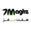 هفت مغز