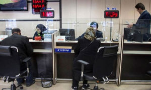 جزئیات وام 200 میلیون تومانی بانک سینا + مبلغ اقساط