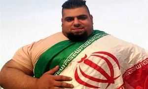 هالک ایرانی کیست؟