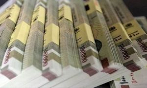 وام بدون ضامن 100 میلیون تومانی بانک ملی با چه شرایطی پرداخت می شود؟