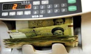 جزییات وام 500 میلیون تومانی بانک اقتصاد نوین + مبلغ اقساط