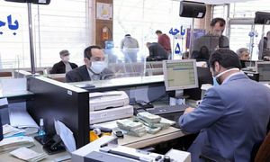 آشنایی با انواع وام‌های بانک سامان