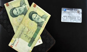 مدارک لازم برای دریافت وام بانک سپه