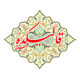 قالیکده البرز