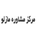 مازلو