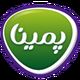 پمینا