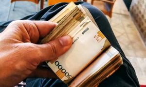 روش اصلاح اطلاعات شماره شبا برای واریز سود سهام عدالت
