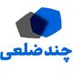 چندضلعی