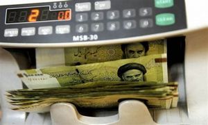 مدارک لازم برای دریافت وام بانک کارآفرین