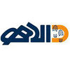 دالاهو