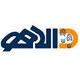 دالاهو