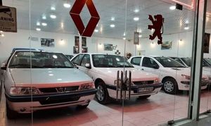 قیمت روز خودرو ؛ پژو 207 اتوماتیک رکوردار کاهش نرخ!