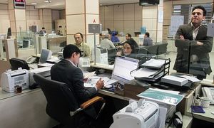 شرایط دریافت وام 125 میلیون تومانی بانک آینده