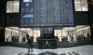 بورس امروز 31 فروردین ماه 1401/ حرکت مخالف شاخص کل و هم وزن