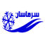 سرماسان