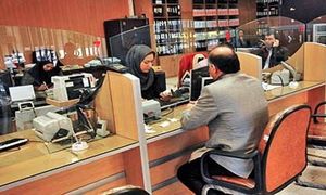 5 سوال پرتکرار کاربران درباره وام های بانک شهر