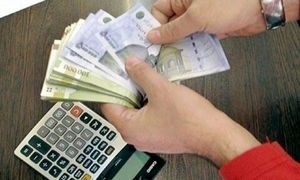 وام 1.5 میلیاردی بانک سامان به چه افرادی پرداخت می شود؟