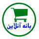 بانه آنلاین