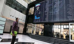 بورس امروز 9 خردادماه 1401/ نوری وضعیت شاخص کل را بهبود بخشید