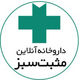 مثبت سبز