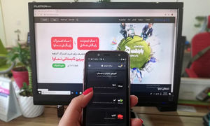 مجوز فیلیمو و نماوا لغو می شود؟