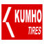 کومهو