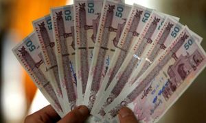 یارانه تیرماه کی واریز می شود؟