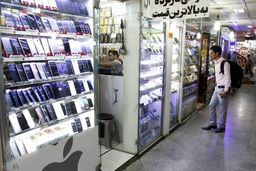 پر فروش ترین گوشی های موبایل بازار 12 تیرماه