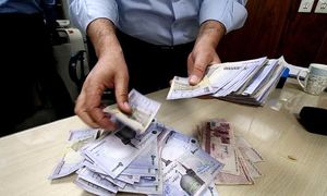 وام 600 میلیون تومانی بانک تجارت برای چه افرادی است؟