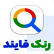 رنک فایند